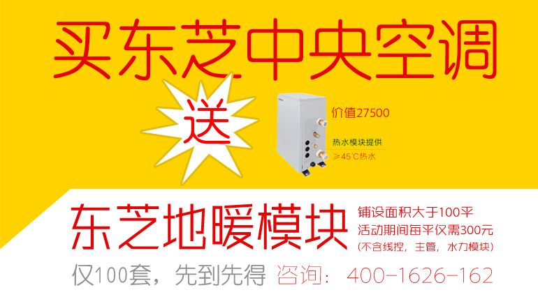 点击马上了解！